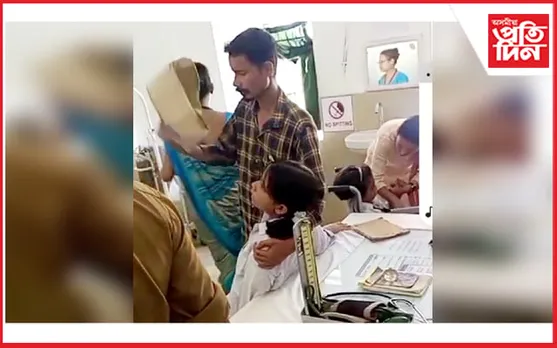 বি ভি এফ চি উচ্চতৰ মডেল স্কুলত সুৰক্ষিত নহয় ছাত্ৰ-ছাত্ৰী !