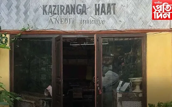 দেশ-বিদেশৰ পৰ্যটকক আদৰিবলৈ সাজু  কাজিৰঙা হাট