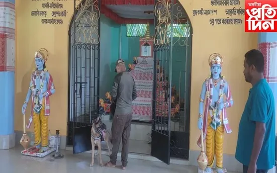 ৰাজহুৱা নামঘৰৰ তলা ভাঙি চোৰে লুটি নিলে লক্ষাধিক টকাৰ সামগ্ৰী