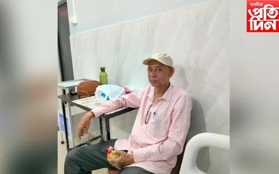 নগাঁৱৰ জ্যেষ্ঠ নাগৰিক সন্ধানহীন