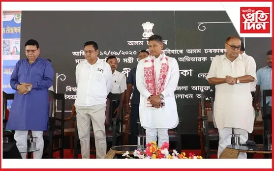 বিশ্বনাথক পুনৰ পূৰ্ণাংগ জিলা ঘোষণা কৰা অনুষ্ঠানত মন্ত্ৰী পীযুষ হাজৰীকা
