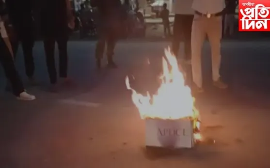 মৰিগাঁৱত APDCL ৰ প্ৰতিকৃতি দাহ