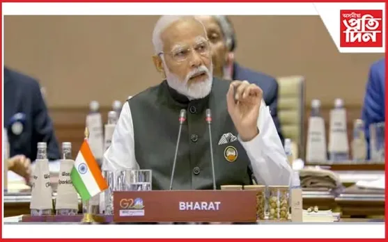 সঁচাকৈয়ে সলনি হ'ব নেকি দেশৰ নাম ? প্ৰধানমন্ত্ৰীৰ ফলকত "ইণ্ডিয়া"ৰ সলনি "ভাৰত"