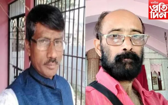 দৰঙৰ ৫ গৰাকী শিক্ষকলৈ ৰাজ্যিক বঁটা, ২০২৩