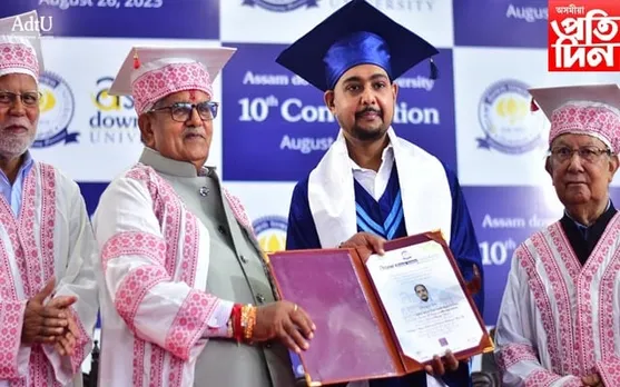 মৰিকলংৰ ভবজ্যোতি শইকীয়াৰ ডক্টৰেট ডিগ্ৰী লাভ