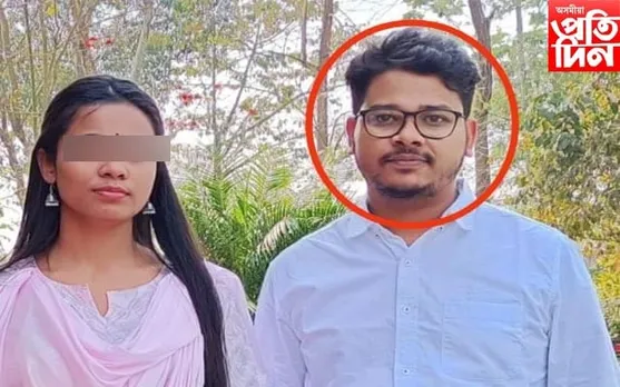 প্ৰেম বিবাহৰ ভয়ংকৰ পৰিণতিঃ পত্নী হত্যাৰ অভিযোগত আটক চাফাদাৰ হাচমি