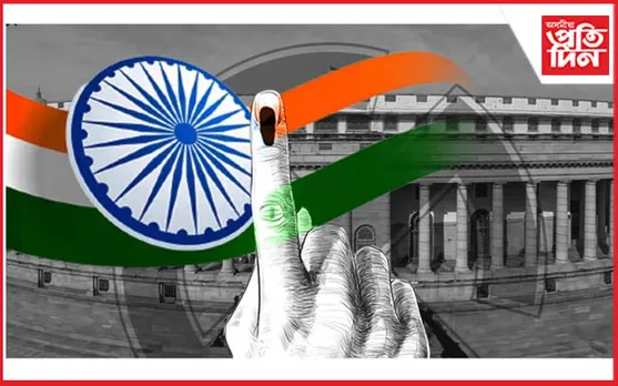 হাৰিয়ানা আৰু জম্মু-কাশ্মীৰ নিৰ্বাচনৰ ভোটগণনা আৰম্ভ