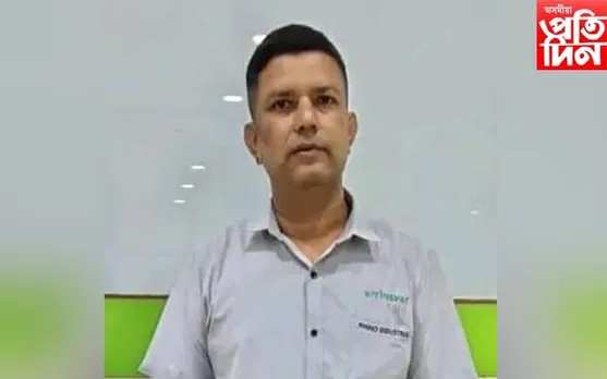 কলিয়াবৰৰ উদীয়মান সাংস্কৃতিককৰ্মী অৰূপ জ্যোতি শইকীয়াৰ বিয়োগ