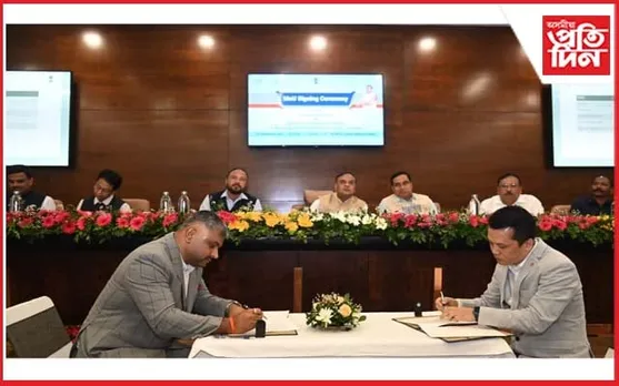ঔদ্যোগিক বিকাশৰ লক্ষ্যঃ ব্যক্তিগত খণ্ডৰ বিনিয়োগকাৰীৰে অসম চৰকাৰৰ বুজাবুজিৰ চুক্তি