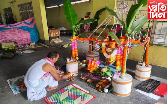'অসমীয়া প্ৰতিদিন'ৰ লখিমপুৰ কাৰ্যালয়ত ২০ সংখ্যক বিশ্বকৰ্মা পূজা