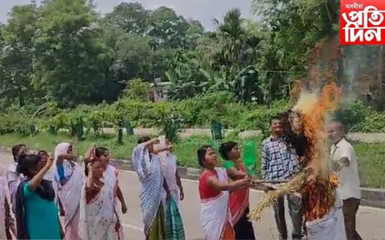 বেবেজীয়াত শক্তি মন্ত্ৰীৰ প্ৰতিকৃতি দাহ