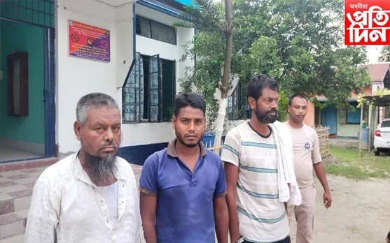 প্ৰসংগ- মায়ঙৰ নৃশংস হত্যাকাণ্ড : ৩জনক গ্ৰেপ্তাৰ