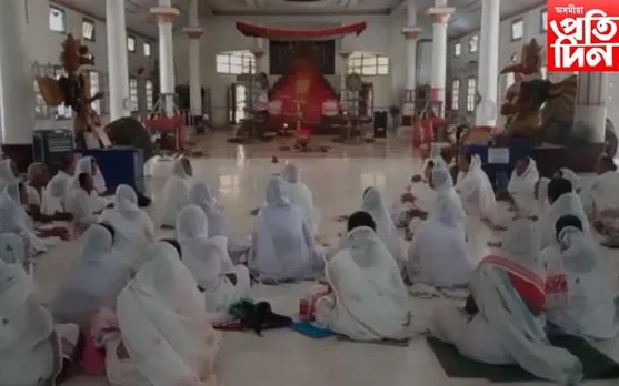 মহাপুৰুষ শ্ৰীমন্ত শংকৰদেৱৰ তিৰোভাৱ তিথিঃ গুৰু কীৰ্ত্তনৰে মুখৰ বটদ্ৰৱা থান