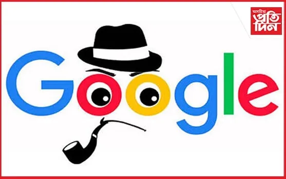 হেপ্পী বাৰ্থদে Google