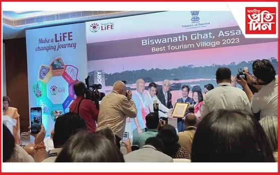 বিশ্ব পৰ্যটন দিৱসৰ দিনাই বিশ্বনাথঘাটে লাভ কৰিলে '২০২৩ বৰ্ষৰ শ্ৰেষ্ঠ পৰ্যটন গাঁও' বটাঁ 