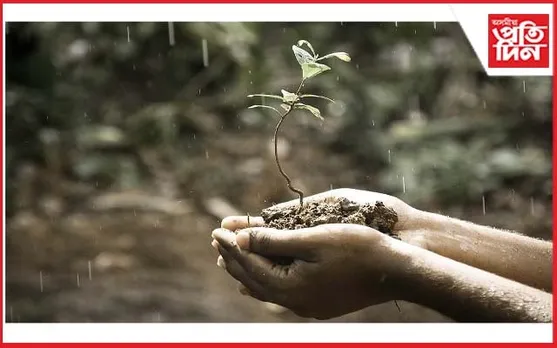 মোৰ দেশ-মোৰ মাটি কাৰ্য্যসূচী সফল ৰূপায়ণৰ বাবে মানকাচৰ জিলা প্ৰশাসনৰ বিশেষ সভা