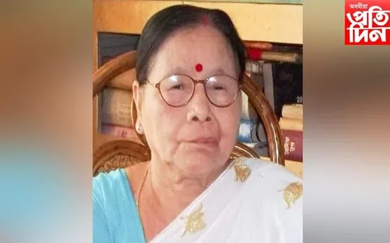 মৰাণৰ বিশিষ্ট শিক্ষাবিদ, সাহিত্যিক ড০ সুখ বৰুৱাৰ বিয়োগ