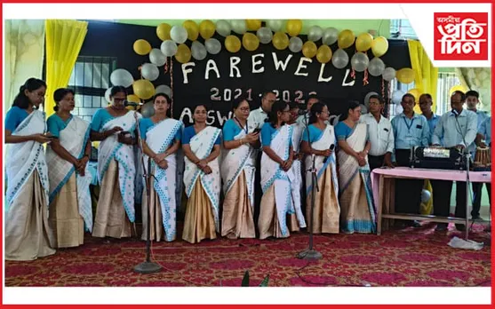 ধেমাজি ডায়েটত আবেগিক বিদায় সম্বৰ্ধনা...