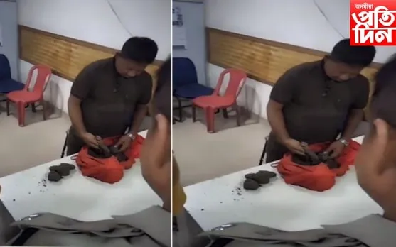 আহিছিল সোণ কিনিবলৈ, পিছে টোপোলাৰ ভিতৰত ওলাল মাটিৰ টুকুৰা