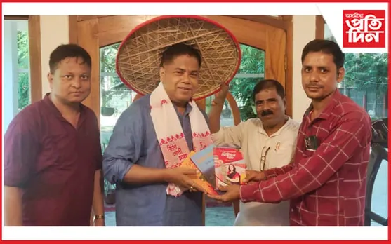 চতুৰ্দশ অসম আৰক্ষী বাহিনীৰ অধিনায়ক উজ্বল প্ৰতীম বৰুৱাক বিৰিণা গোষ্ঠীৰ বিশেষ সম্বৰ্ধনা...