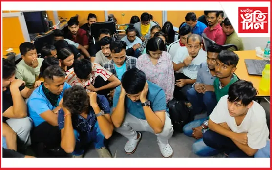 চাইবাৰ অপৰাধীৰ বিৰুদ্ধে মহানগৰ আৰক্ষীৰ অভিযান : জুপিতাৰ পেলেচৰ পৰা আটক ৫জনক
