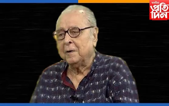বিশিষ্ট অভিনেতা-লেখক-ৰাজনীতিবিদ দিলীপ কুমাৰ হাজৰিকা আৰু নাই
