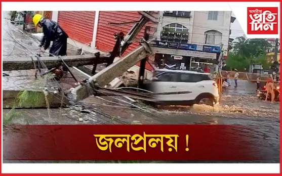 কৃত্ৰিম বানে আগুৰি ধৰিছে গুৱাহাটীকঃ ফেৰীঘাটতো আৱদ্ধ শ-শ যাত্ৰী
