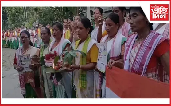 ঝাউবাৰী গাওঁ পঞ্চায়ততো আৰম্ভ অমৃত কলহ যাত্ৰা