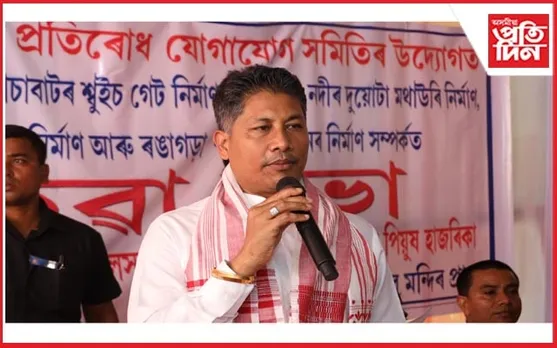 জাঁজীপৰীয়াত জলসম্পদ মন্ত্ৰীৰ নদী-খহনীয়া, মথাউৰি আৰু শ্লুইছ গেট পৰিদৰ্শন