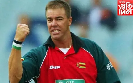 জিম্বাবুৱেৰ প্ৰাক্তন অধিনায়ক হিথ ষ্ট্ৰিকৰ দেহাৱসান