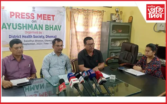 ধেমাজি জিলা স্বাস্থ্য বিভাগৰ 'আয়ুস্মান ভৱ' অভিযানৰ প্ৰস্তুতি সম্পন্ন...