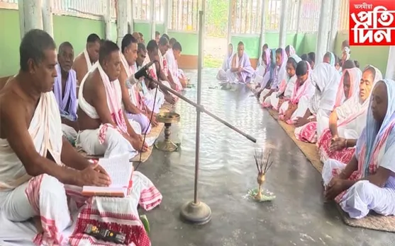কৃষ্ণনামৰ শ্ৰৱণ-কীৰ্তনেৰে মুখৰিত বৰক্ষেত্ৰীৰ ঘোৰাথাল