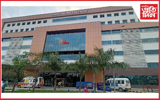 বৰপেটা কেন্সাৰ হাস্পতালত দালাল আটকঃ অস্ত্ৰোপচাৰৰ নামত দাবী কৰিছিল ১.৩৪ লাখ...