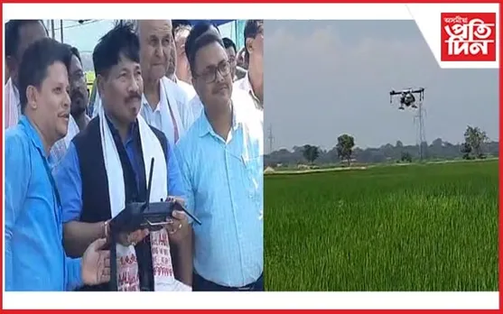 খেতিপথাৰত দ্ৰোণেৰে কীটনাশক দ্ৰব্য স্প্ৰে কৃষিমন্ত্ৰীৰ