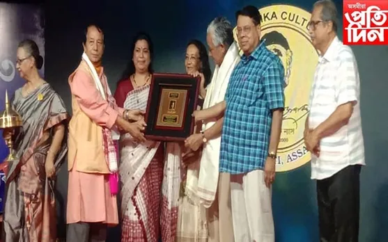 নগালেণ্ডৰ বিশিষ্ট সমাজকৰ্মীলৈ ভূপেন হাজৰিকা সমন্বয় বঁটা