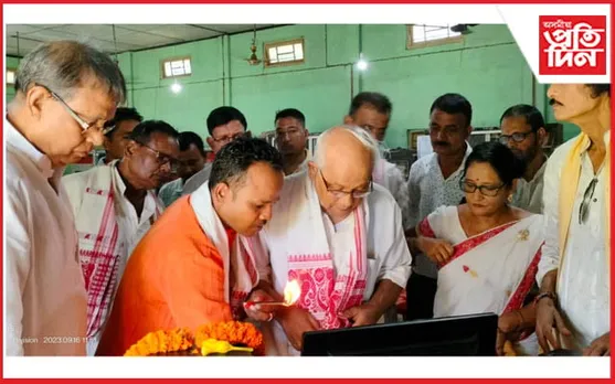 বটদ্ৰৱা শ্ৰীমন্ত শংকৰদেৱ গৱেষণা প্ৰতিষ্ঠানৰ ৱেবছাইট মুকলি... 