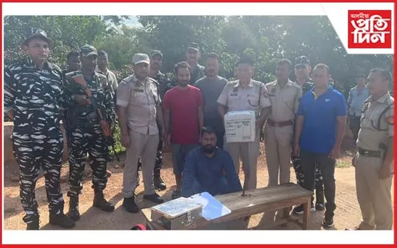 বোকাজানত বুজন পৰিমাণৰ ড্ৰাগছ জব্দ : আটক সৰবৰাহকাৰী
