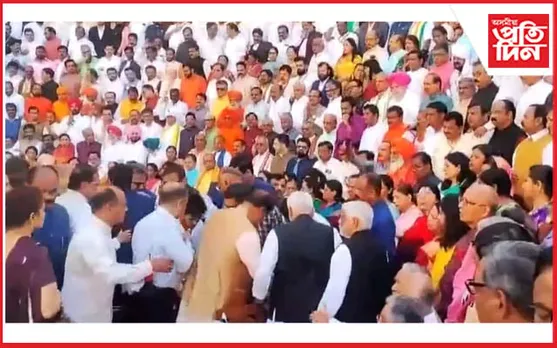 আজি নতুন সংসদ ভৱনত প্ৰৱেশ কৰিব সাংসদসকলঃ পুুৰণি সংসদ ভৱনত ফটো ছেচন...
