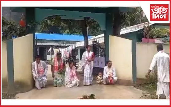 মহাপুৰুষ শ্ৰীমন্ত শঙ্কৰদেৱৰ আবিৰ্ভাৱ তিথি উপলক্ষে মায়ঙত ভাগৱত যাত্ৰা