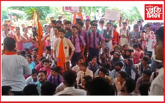 ১২ দফীয়া দাবী লৈ অসম বিশ্ববিদ্যালয়ত শিক্ষাৰ্থীৰ সহযোগত ABVP ৰ প্ৰতিবাদ...