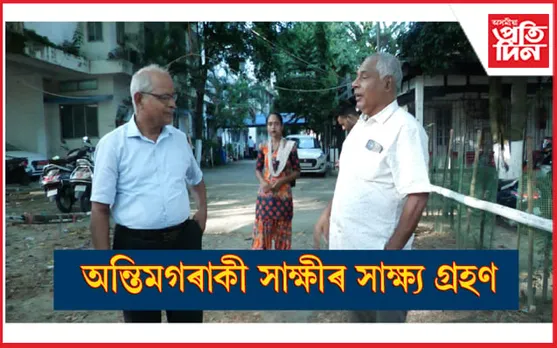 অভি-নীল হত্যাকাণ্ডঃ লেহেমীয়া গতিত বিচাৰ প্ৰক্ৰিয়া, উদ্বিগ্ন দুই পৰিয়াল