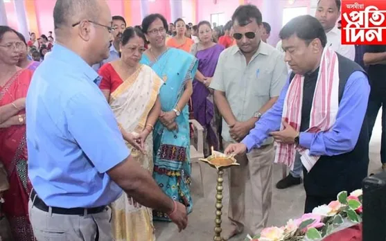 মাৰ্ঘেৰিটা মহাবিদ্যালয়ৰ ৪৫ সংখ্যক বৰ্ষপূৰ্তিঃ ১০ লাখ টকাৰ আৰ্থিক সাহাৰ্য কেন্দ্ৰীয় মন্ত্ৰীৰ