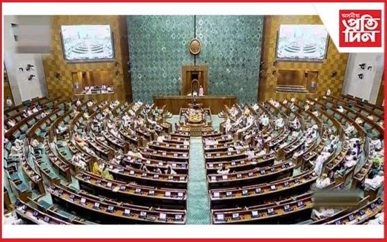 ৪৫৪ গৰাকী সাংসদৰ সমৰ্থনত লোকসভাত গৃহীত 'মহিলা সংৰক্ষণ বিধেয়ক'