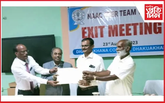 ঢকুৱাখনা মহাবিদ্যালয়লৈ 'নাক'ৰ "এ" গ্ৰেড
