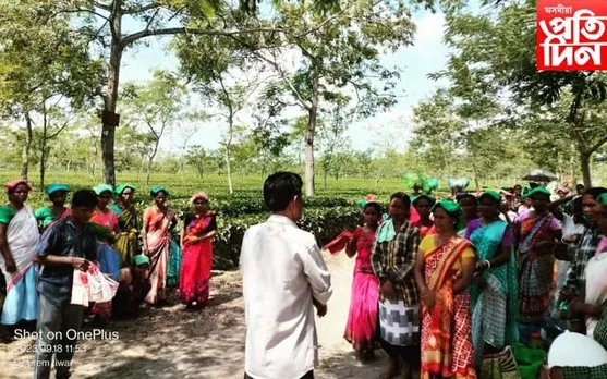 কৰম পূজাৰ বন্ধক লৈ চাহ শ্ৰমিকক চৰম অপমান চৰকাৰৰ !
