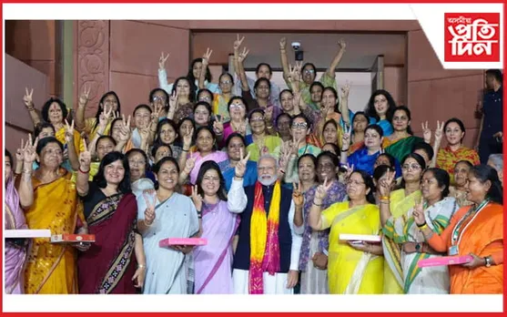 মহিলা সংৰক্ষণ বিলঃBJPৰ কাৰ্যালয়ত মহিলা নিৰাপত্তাৰক্ষী, মোডীৰ ফটো ছেচন...