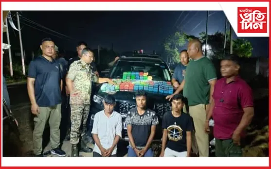 শিলচৰ আৰক্ষীৰ অভিযানত জব্দ প্ৰায় ৭ কোটি টকাৰ ড্ৰাগছ