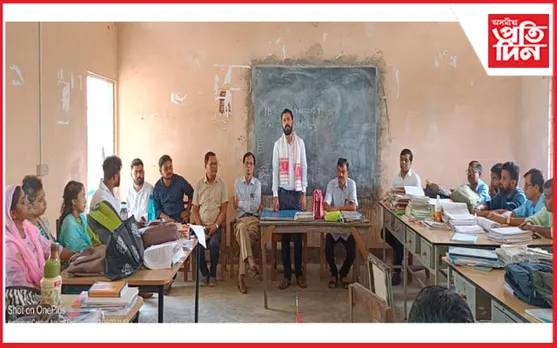 মায়ঙত আছুৰ মৰিগাঁও অধিৱেশনৰ আদৰণি সমিতি