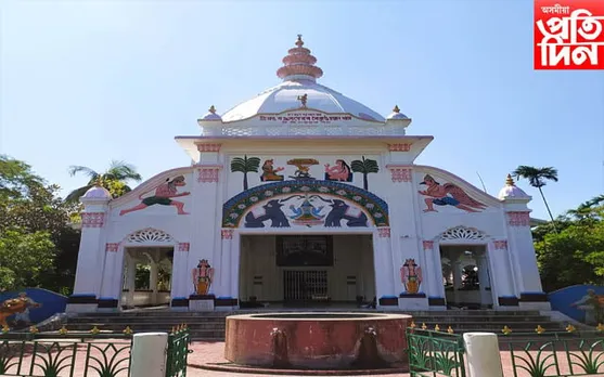 শ্ৰীশ্ৰী মধুপুৰ সত্ৰত গুৰু জয়ন্তীৰ ব্যাপক আয়োজন