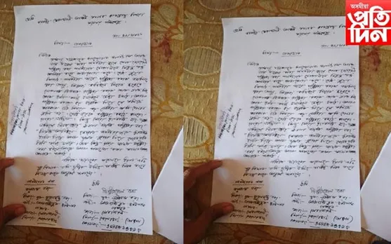 ৫০ উৰ্দ্ধৰ ব্যক্তিৰ যৌন নিৰ্যাতন নাবালিকাক